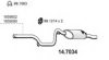FORD 1659089 End Silencer